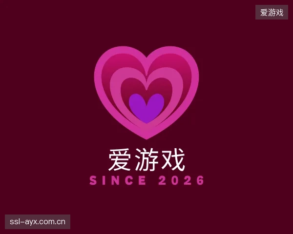 认识爱游戏官方