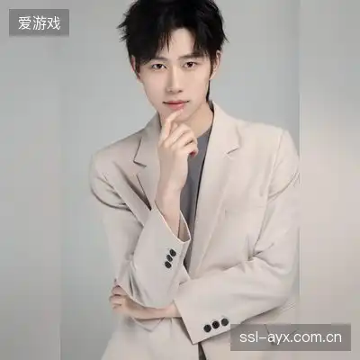 邓荻新
